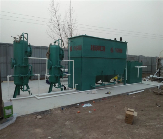 電鍍污水處理設備