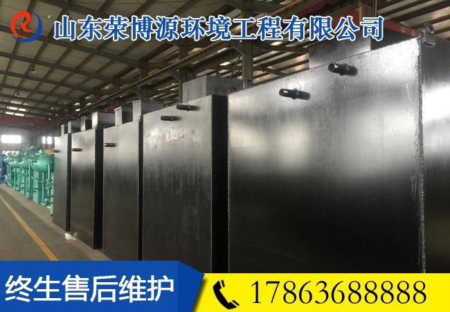 蔬菜加工污水處理設備